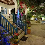 Nefeli Otel 2*
